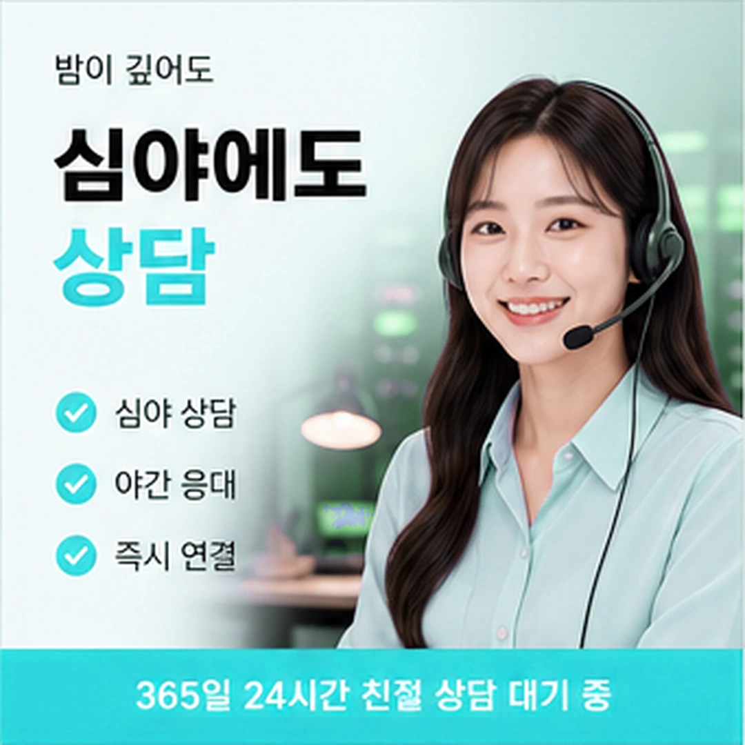 다음머니 앱카드 결제 앱카드 등록 방법 안내 배너 이미지