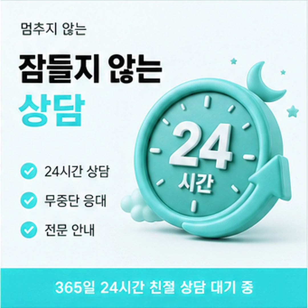 다음머니 앱카드 결제 본인인증 절차 안내 배너 이미지