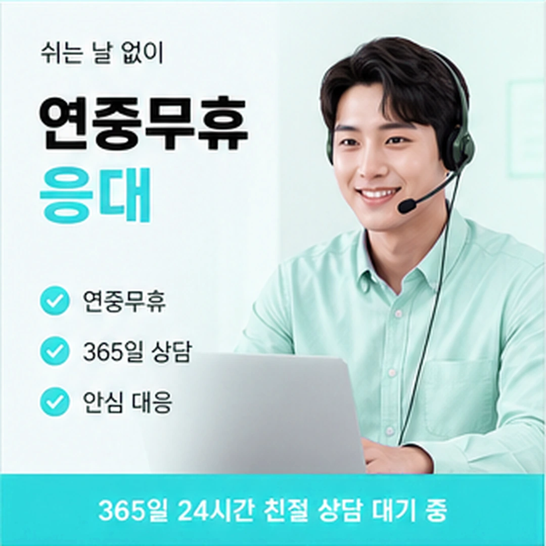 다음머니 앱카드 결제 결제수단 연결 확인 안내 배너 이미지