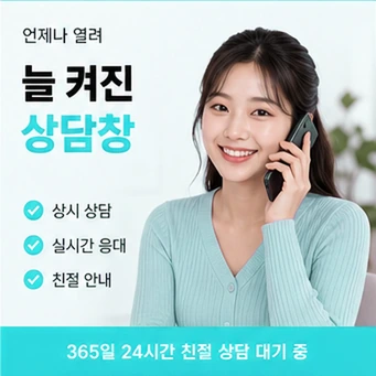 앱카드 결제 안내 카드뉴스 9