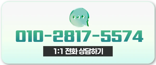 다음머니 앱카드 결제 전화 상담 연결 아이콘